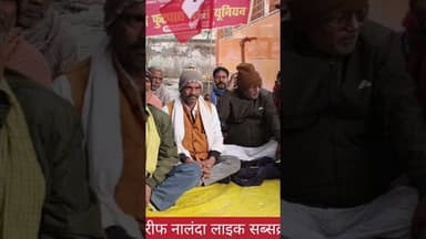 वेंडिंग जोन बनाए बिना बुलडोजर कार्रवाई गरीबों के खिलाफ अपराध – पाल बिहारी #biharpolitics #biharsha