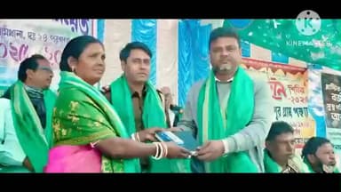 নামখানা: শিবরামপুর গ্রাম পঞ্চায়েতে রক্তদান শিবিরের আয়োজন করা হয়