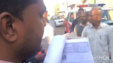 राघोगढ़: मकसूदनगढ़ में भवन नंबरों के विवाद में उलझा कब्जा, न्यायालय नाजीर पर गलत घर में घुसने का आरोप, पत्रकार सहित दो पर FIR