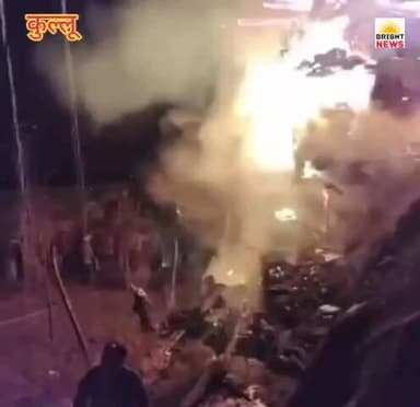 -#कुल्लू --बंजार तीर्थन घाटी के पेखड़ी गांव में लगी भंयकर आग , 4 मकान आए चपेट में...
-#ब्राइट #न्यूज #कुल्लू #बंजार #मन...