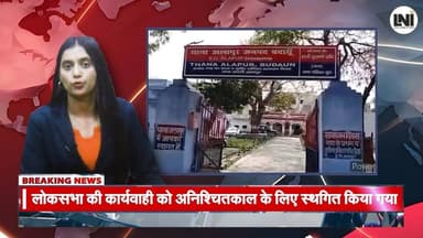 अलापुर में युवक की चाकू से गोदकर हत्या का आरोप #Alapur #MurderCase #KnifeAttack #YuvakKiHatya #CrimeNews #UPCrime #Polic...