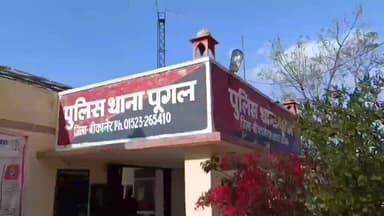 पूंगल: चक 4 जेडब्ल्यूएम स्थित खेत में कीटनाशक का छिड़काव करते समय 62 वर्षीय बुजुर्ग की तबियत बिगड़ी, हुई मौत