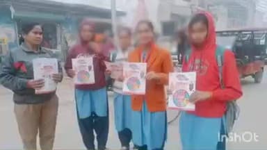 तुलसीपुर: तुलसीपुर थाना क्षेत्र में मिशन शक्ति के अंतर्गत छात्राओं को सुरक्षा के प्रति किया गया जागरूक
