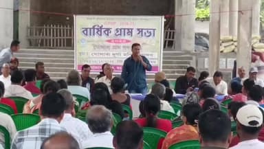 গোসাবা: গোসাবা বাজারে, গোসাবা GP র উদ্যোগে বার্ষিক গ্রাম সভা অনুষ্ঠিত হলো শুক্রবার বিকালে