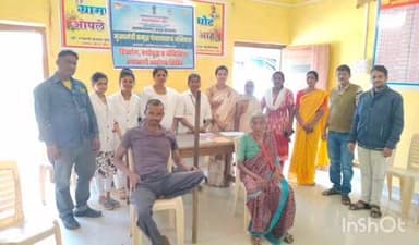 चामोर्शी: मुख्यमंत्री समृद्ध पंचायतराज अभियानांतर्गत ग्रामपंचायत घोट येते आरोग्य तपासणी शिबिर