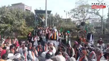 भाजपा के जिला अध्यक्ष ने क्या बोला आम आदमी पार्टी के बारे में