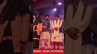 "बिहार पर्यटन की जबरदस्त छलांग! "देश में 10वें नंबर पर पहुंचकर रच दिया इतिहास", #nationalnalandanews