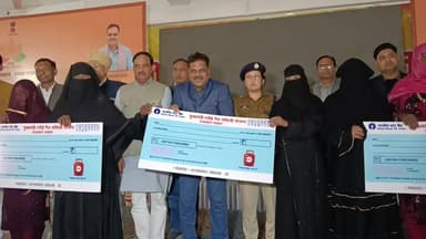 जिला स्तरीय महिला सम्मेलन कार्यक्रम आयोजित #live #viral #mahila #sammelan #jila #bhajanlalsharma