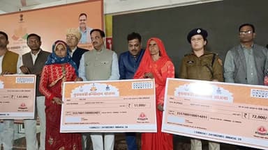 जिला स्तरीय महिला सम्मेलन कार्यक्रम आयोजित #live #viral #mahila #sammelan #jila #bhajanlalsharma