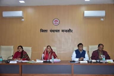 अनुयोग अस्पताल की आयुष्मान से संबंधित जांच हेतु जांच दल गठित करने के दिए निर्देश
जिला पंचायत साधारण सभा की बैठक संपन्न
...