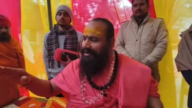 #जनपद #गाजीपुर के #जखनिया स्थित #हथियाराम पीठ के #पीठाधीश्वर श्री श्री 1008 #भवानी नंदन यदि जी #महाराज
#आजमगढ़ #हथियाराम...