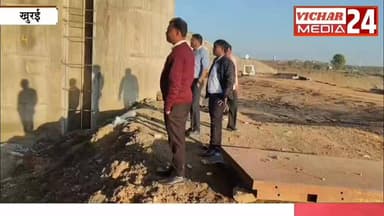 नवीन वॉटर इंटेकवेल बनने से नहीं होगी कभी पानी की समस्या #khurai #khurainews #nagarpalikakhurai #nagarpalika #CMO #bandh ...