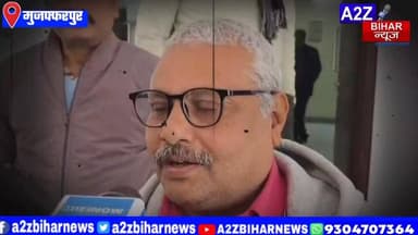 #BigBreakingNews मोतीपुर में निगरानी के हत्थे चढ़ा एक और घूसखोर अंचल ऑफिस में घूस लेते नाजिर गिरफ्तार।
#A2zbiharnewsmu...