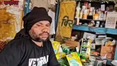 सन्हौला: सन्हौला प्रखंड में यूरिया खाद की कालाबाजारी धड़ल्ले से जारी 266 के जगह 450 रुपए वसूले जा रहे हैं , अधिकारी मौन