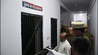 मलारनाडूंगर: मलारना डूंगर में जिला कलक्टर ने पुलिस थाने का किया औचक निरीक्षण, अपराध नियंत्रण पर दिए सख्त निर्देश