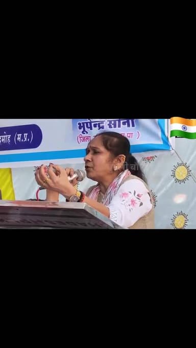 दमोह–पथरिया की पूर्व विधायक रामबाई परिहार के धर्म–जाति से जुड़े बयानों को लेकर क्षेत्र में बहस तेज है।
कई लोग इसे समाज क...