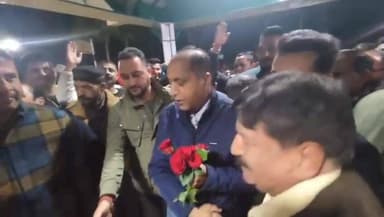 पूर्व मुख्यमंत्री एवं नेता प्रतिपक्ष जयराम ठाकुर का हमीरपुर में जोरदार स्वागत
#BJPNEWS #jayramthakur #hamirpur #hpnews...