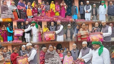 छत्तरगाच्छ में जमीयत उलेमाए हिंद की पहल || जरूरतमंदों के बीच कंबल वितरण || सेवा से लोगों में खुशी
#JamiatUlamaEHind #Kh...