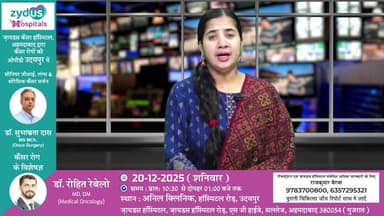 मामूली कहासुनी के चलते इनोवा से कुचलकर युवक को उतरा मौत के घाट, वारदात को दिया हादसे का रंग तीन आरोपी गिरफ्तार
#NewsUpda...