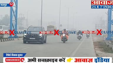 कोहरे के साथ बढ़ी ठण्ड, धीमी हुई वाहनों की रफ्तार, रुद्रपुर में अलाव का सहारा ले रहे लोग