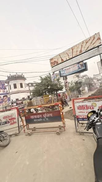 बाराबंकी में बेगम गंज में गुरुद्वारा रोड पर चल रहा है नाले का काम कुछ दिनों के लिए आप इस रास्ते का प्रयोग ना करे
#vira...