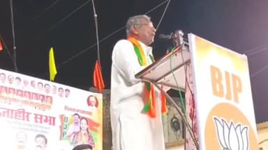 मोहोळ: फक्त राजन पाटलाला शिव्या देऊन विकास होणार असेल तर द्या : माजी आमदार राजन पाटील