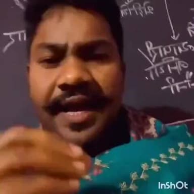 कटघोरा: समाज पर टिप्पणी करने के मामले में निलंबित वन कर्मी को भेजा गया जेल