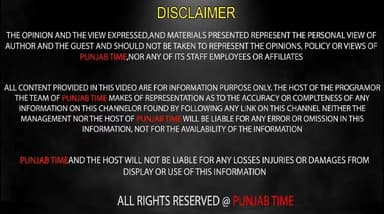 ਜੇਕਰ ਤੁਸੀਂ ਵੀ ਇਕੱਲੇ ਆਪਣੇ ਵਾਹਨ ਚ ਜਾ ਰਹੇ ਹੋ ਤਾਂ ਇਹ ਜਰੂਰ ਖਬਰ ਦੇਖਕੇ ਜਾਓ ਮਦਦ ਮੰਗਣ ਗਏ ਦੇ ਕਿਵੇਂ ਨਿਕਲੇ ਸ਼ਾਹ।