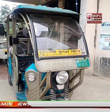 सुरसंड में 405 लीटर के साथ 4 शराब तस्कर को पुलिस ने किया गिरफ्तार