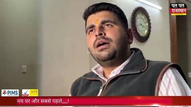 अरावली पर्वत पर विधायक शिव रविंद्र भाटी की हुंकार
#savearavali #savearavalihills #savearavalli #ravindrasinghbhati