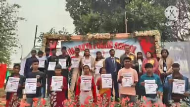 कर्रा: चाणक्य पब्लिक स्कूल लोधमा का वार्षिक अधिवेशन मनाया गया