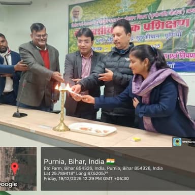 ।।समाहरणालय पूर्णिया ।।
(जिला जनसंपर्क कार्यालय)
प्रेस विज्ञप्ति :-1765,
दिनांक :-19 दिसंबर 2025,
दिनांक- 19/12/202...