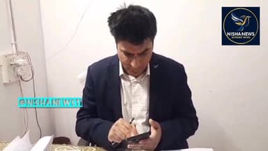 सकरा में माइक्रो फाइनेंस का बड़ा खुलासा! 14 दफ्तर, आधे से ज्यादा अवैध? अब होगी कड़ी कार्रवाई।
#NishaNews #Sakra #Muzaff...