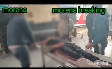 मुरैना #शादी के 8 दिन बाद युवक की टक्कर लगने से हुई मौत,ससुराल विदा कराने आया था युवक,देखे पूरा मामला,हाथ पैरों की मेहं...