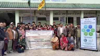 कल्पा: किन्नौर जिला की कोठी पंचायत में 'आपकी पूंजी, आपका अधिकार अभियान' के तहत जागरूकता अभियान आयोजित