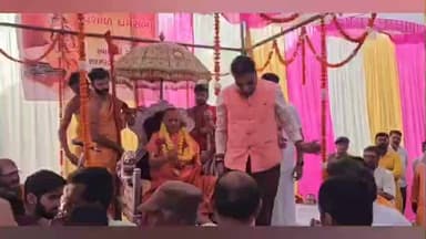 જાંબુઘોડા: જાંબુઘોડાના મલબાર ગામે દ્વારિકાપીઠના શંકરાચાર્ય સ્વામી શ્રી સહજાનંદ સરસ્વતીજી મહારાજની ધર્મસભા યોજાઈ હતી