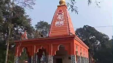 तोरपा: बासकी में नवनिर्मित शिव मंदिर की प्राण प्रतिष्ठा को लेकर बैठक आयोजित