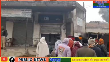 नौतन के #गहीरी_बाजार_स्थित #SBI के #ATM को काटकर चोरों ने की बड़ी चोरी, #11_लाख रुपये की आशंका