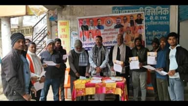 मदनपुर: कठरी बूथ पर 'स्वदेशी अपनाओ, विकसित भारत बनाओ' का संकल्प लिया गया