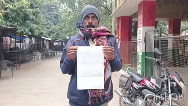 जलालाबाद: जलालाबाद में ग्रामीण को नहीं मिल रहे ₹3 लाख के गिरवी जेवर, सर्राफा व्यापारी ने पैसे चुकाने के बाद भी नहीं लौटाए आभूषण