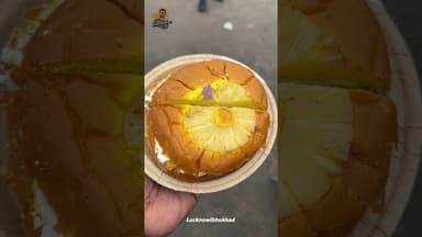 Kanpur Famous BUN MAKKHAN In Lucknow