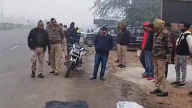 महावन: थाना फरह के समीप अज्ञात वाहन ने व्यक्ति को मारी टक्कर, हुई मौत, मृतक की पहचान नहीं हो सकी, पुलिस ने फोटो किए वायरल
