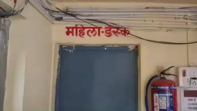 पिड़ावा: थाना क्षेत्र से 27 वर्षीय महिला लापता हुई