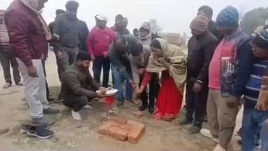 सबौर: सबौर प्रखंड के ममलखा पंचायत में डीडीसी ने ग्रामीण बाजार के शिलान्यास का उद्घाटन किया