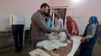 पिड़ावा: तुमड़िया खेड़ी में मधुमक्खियों के हमले में 75 वर्षीय वृद्धा गंभीर रूप से घायल, इलाज जारी