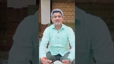 मतदान करण्यापूर्वी हा व्हिडिओ नक्की बघा.... #aaplichalwal