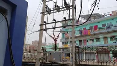 अस्थावां: अस्थावां पवार ग्रिड में मेंटेनेंस के चलते 23 और 24 दिसंबर को सुबह 11 से शाम 5 बजे तक बिजली बाधित रहेगी