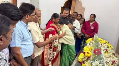 వెంకటాపురం: వెంకటాపురం ఎంపీడీవో రాజేంద్రప్రసాద్ కుటుంబాన్ని పరామర్శించిన మంత్రి సీతక్క