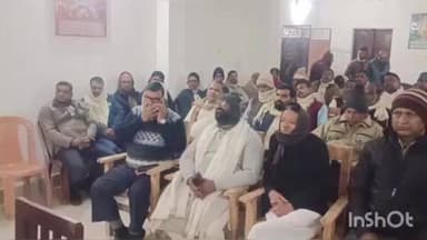 बखरी: बखरी में राज्य खाद्यान्न व्यावसायिक संघ के तत्वाधान में व्यापार संघ का चुनाव संपन्न