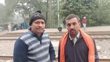 हिलसा: हिलसा रेलवे स्टेशन पर पैदल पुल की मांग वर्षों से जारी, ट्रेन के नीचे से गुजरने पर होती रहती है दुर्घटना